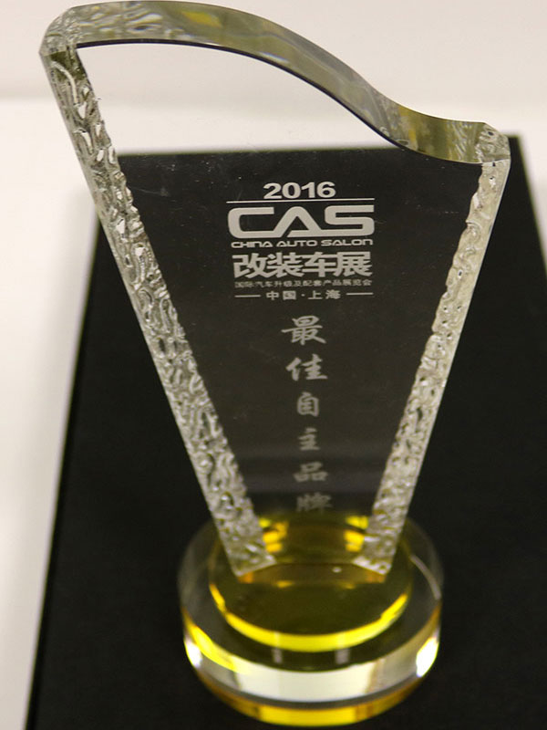 Best independent brand